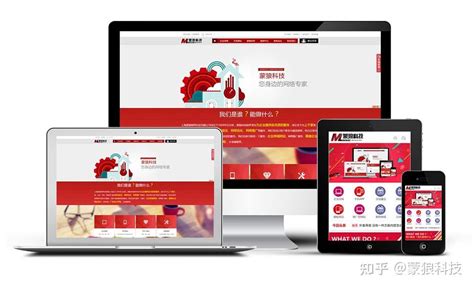設(shè)計(jì)一個(gè)網(wǎng)站大概多少錢(qián)？詳解勘察設(shè)計(jì)100萬(wàn)以下不用招標(biāo)（含計(jì)算機(jī)網(wǎng)絡(luò)平臺(tái)開(kāi)發(fā)與建設(shè)）