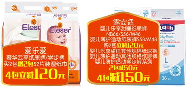 金馬碧雞店開(kāi)業(yè)盛典 大牌促銷，紅包大獎(jiǎng)等你來(lái)拿！